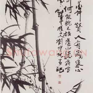 1996年 刘宝纯《墨竹》国画山水作品图片鉴赏
