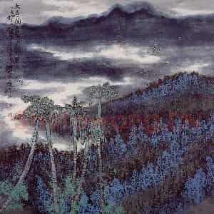 1996年 刘宝纯《脊梁山》国画山水作品图片鉴赏