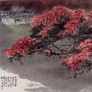 1996年 刘宝纯《台南开元寺》国画山水作品图片鉴赏
