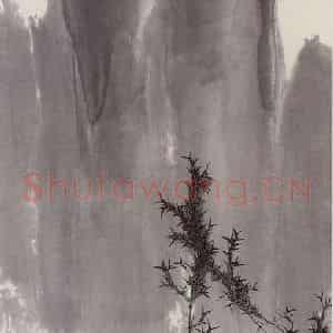 1983年 刘宝纯《影落明湖》国画山水作品图片鉴赏