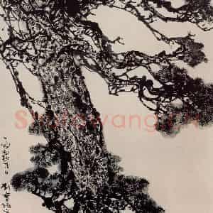1987年 刘宝纯《长松图》国画山水作品图片鉴赏