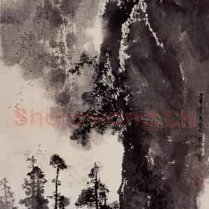 1988年 刘宝纯《黄山暮云》国画山水作品图片鉴赏