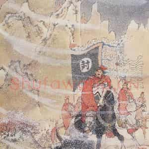1985年 任率英《边塞诗》国画人物作品图片鉴赏