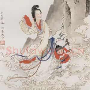 1941年 任率英《麻姑献寿》国画人物作品图片鉴赏