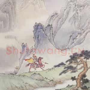 1986年 任率英《边塞诗》国画人物作品图片鉴赏
