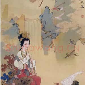 1986年 任率英《吹箫引凤》国画人物作品图片鉴赏