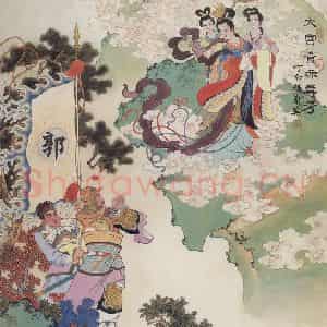 1987年 任率英《大富贵亦寿考》国画人物作品图片鉴赏