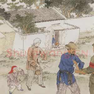 1949年 任率英《军民一家》国画人物作品图片鉴赏
