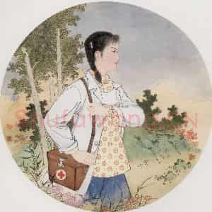 1964年 任率英《女卫生员》国画人物作品图片鉴赏