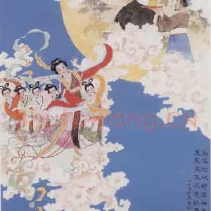 1977年 任率英《蝶恋花——毛主席词意》国画人物作品图片鉴赏