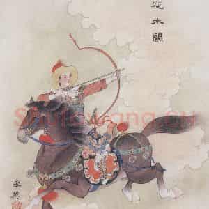 1978年 任率英《花木兰》国画人物作品图片鉴赏