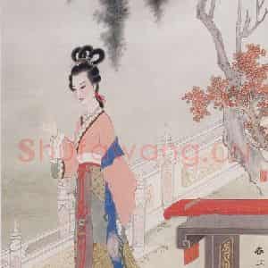 1979年 任率英《春江花月夜》国画人物作品图片鉴赏