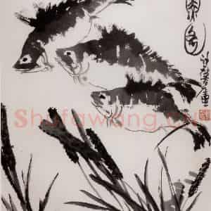 1956年 许麟庐《三鱼图》国画花鸟写意作品图片鉴赏