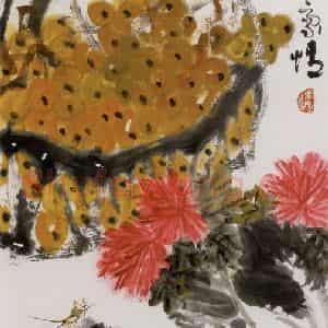 1986年 许麟庐《金秋时节》国画花鸟写意作品图片鉴赏