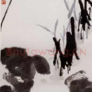 1956年 许麟庐《荷花》国画花鸟写意作品图片鉴赏