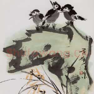 1988年 许麟庐《观景》国画花鸟写意作品图片鉴赏