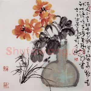 1991年 许麟庐《牡丹图》国画花鸟写意作品图片鉴赏