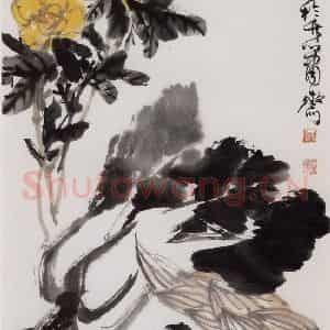 1976年 许麟庐《蔬香图》国画花鸟写意作品图片鉴赏