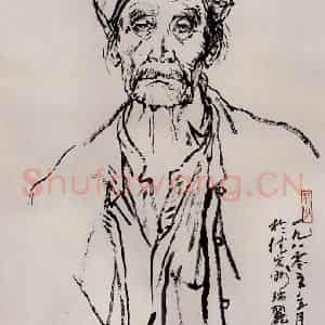 1980年 杜滋龄《傣族老人》国画人物作品图片鉴赏
