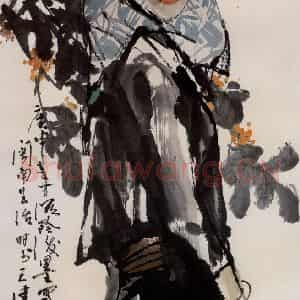 1980年 杜滋龄《闽南姑娘》国画人物作品图片鉴赏
