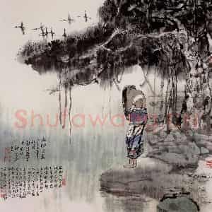 2001年 杜滋龄《版纳诗意》国画综合作品图片鉴赏
