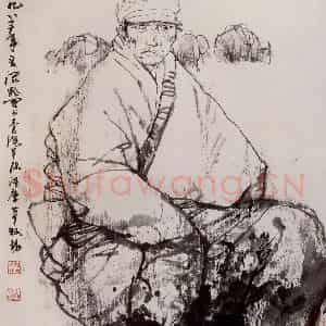 1983年 杜滋龄《青海泽库草原青年》国画人物作品图片鉴赏