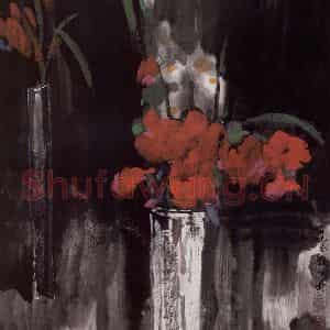 2001年 杜滋龄《室内小花》国画花鸟作品图片鉴赏