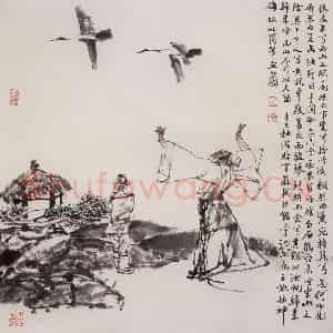 2001年 杜滋龄《苏东坡放鹤亭记文意图》国画综合作品图片鉴赏