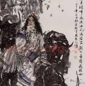 2001年 杜滋龄《高原雪韵》国画综合作品图片鉴赏