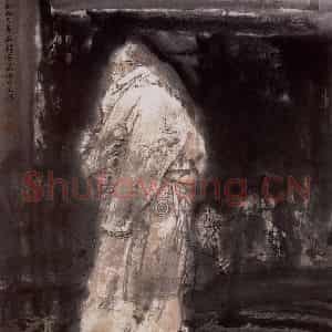 1992年 杜滋龄《藏女》国画人物作品图片鉴赏
