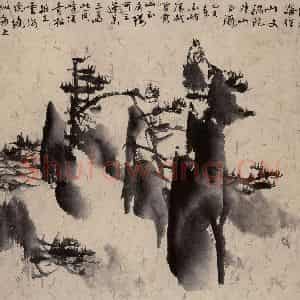 1995年 杜滋龄《黄山蓬莱三岛》国画山水作品图片鉴赏