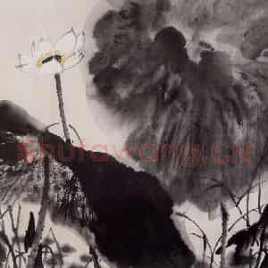 1996年 杜滋龄《亭亭玉立》国画花鸟作品图片鉴赏