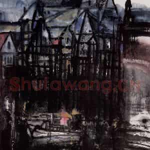1998年 杜滋龄《阿姆斯特丹印象》国画风景作品图片鉴赏