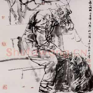 1998年 杜滋龄《老人和狗》国画人物作品图片鉴赏