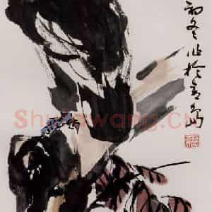 1979年 隋易夫《鹰》国画花鸟作品图片鉴赏