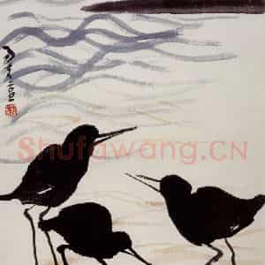2001年 隋易夫《海滩鸥影》国画花鸟作品图片鉴赏