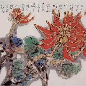 1999年 郭怡孮《象牙红》国画花鸟作品图片鉴赏