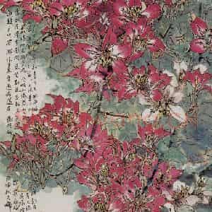 1986-2001年 郭怡孮《紫荆似锦》国画花鸟作品图片鉴赏