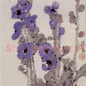 1992年 郭怡孮《山花》国画花鸟作品图片鉴赏