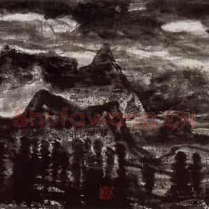 2001年 李宝林《雨过云山》国画山水作品图片鉴赏