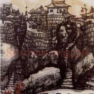 1983年 李宝林《石城夕照》国画山水作品图片鉴赏