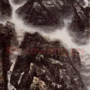 2004年 李宝林《西疆神采》国画山水作品图片鉴赏