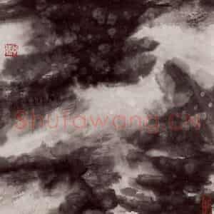 2004年 李宝林《水墨疆山》国画山水作品图片鉴赏