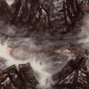 2004年 李宝林《水墨实验》国画山水作品图片鉴赏