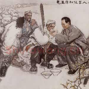 1977年 李宝林《毛主席和牧羊人》国画人物作品图片鉴赏