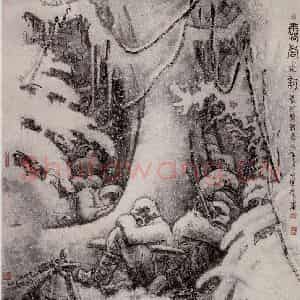 1982年 李宝林《露营之歌》国画人物作品图片鉴赏