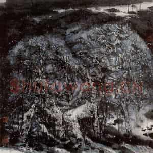 1992年 李宝林《古榕春晓》国画山水作品图片鉴赏