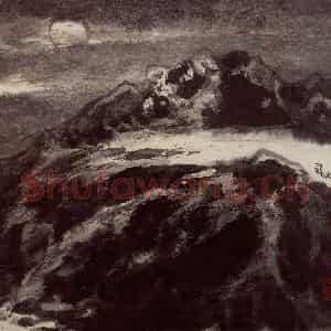 1995年 李宝林《山水小品》国画山水作品图片鉴赏