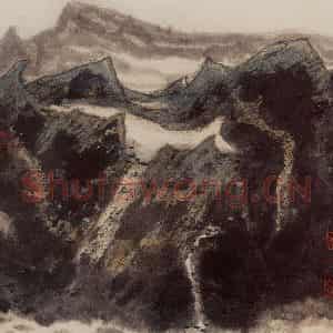 1995年 李宝林《山水小品》国画山水作品图片鉴赏