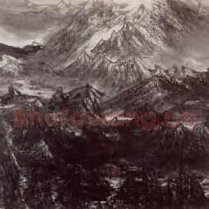 2001年 李宝林《西疆风骨》国画山水作品图片鉴赏